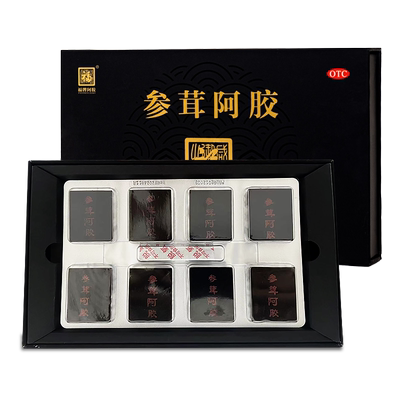 【福胶】参茸阿胶10g*8块/盒