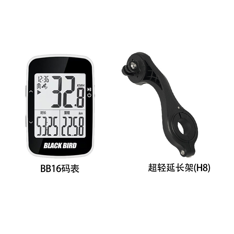 Blackbird BB16 bicycle GPS Wireless smart odometer Mountain Road bike Bluetooth Cycling Speed and mileage meter thumbnail 3