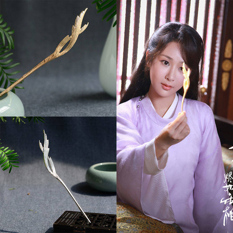 锁灵簪古风汉服发簪古装头饰簪子古代寰谛凤翎发饰品