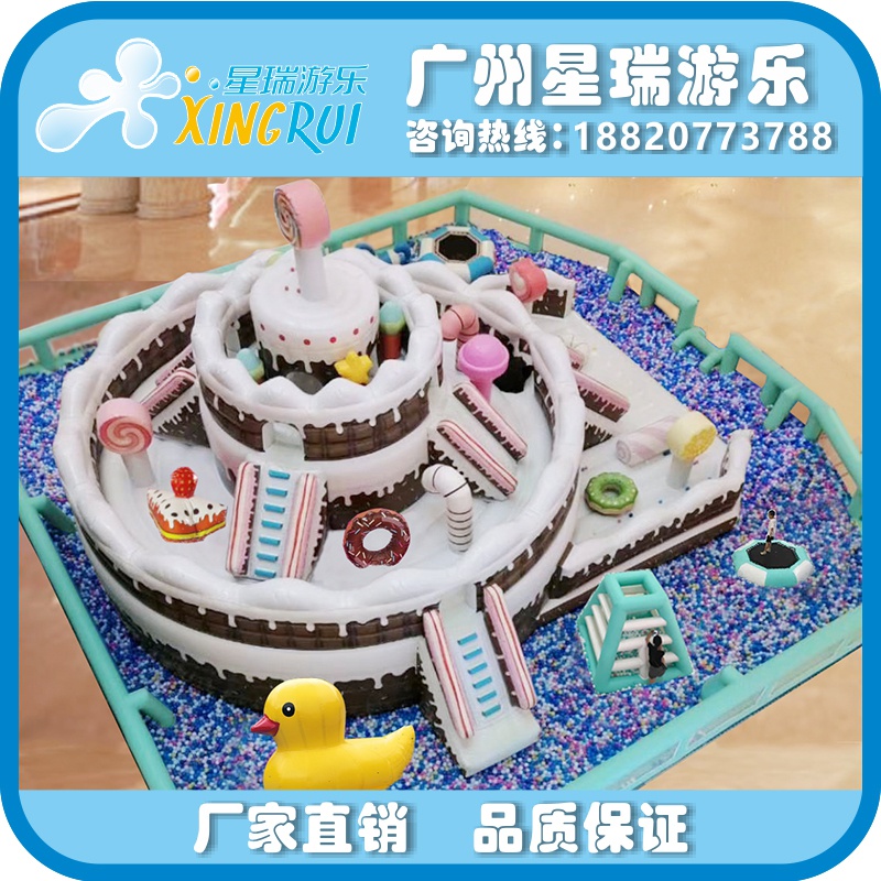 充气城堡室外大型迷宫城堡儿童乐园蹦蹦床陆地闯关移动游乐场设备