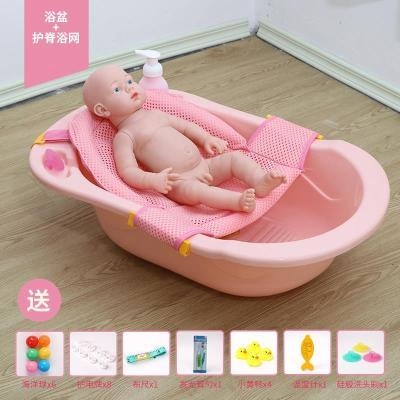 婴儿洗澡盆宝宝浴盆浴盆新生儿可坐躺通用沐浴盆儿童冲凉大号澡盆