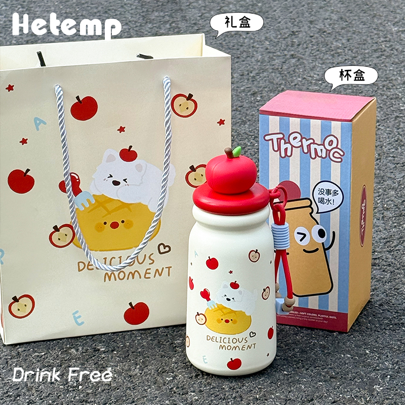 苹果小狗高颜值可爱保温杯女生