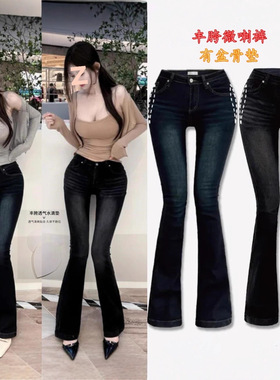 韩版chic复古性感低腰丰胯垫提臀牛仔裤女修身显灰色小直筒微