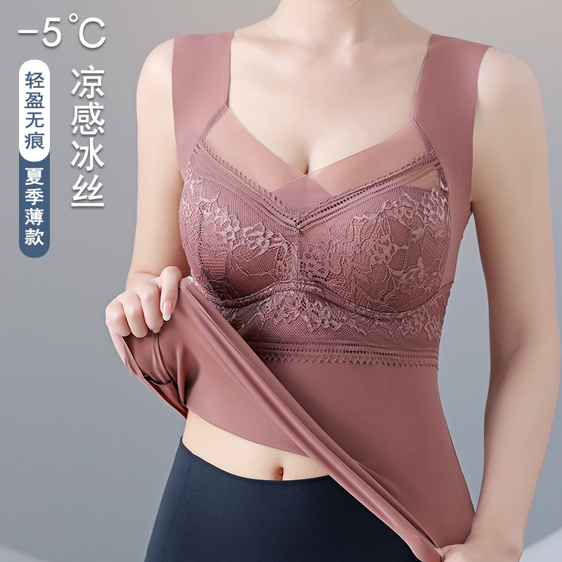 夏季冰丝长款免穿文胸内衣吊带背心一体杯美背背心女文胸夏季薄款