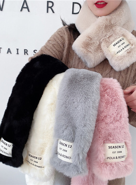 柔软毛毛围巾韩版贴标日系秋冬ins毛绒少女围脖仿獭兔毛加厚交叉