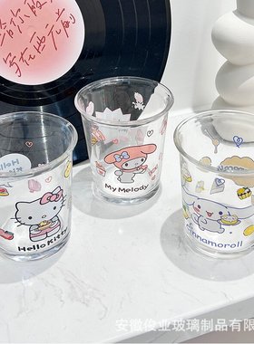 韩国ins风情侣卡通翻口牛奶杯家用早餐果汁咖啡杯子