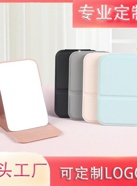 ins风跨境化妆镜学生宿舍清晰补妆镜旅行便携随身小镜子折叠美颜