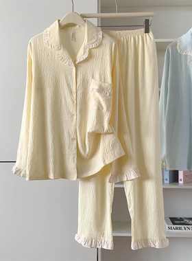 ins甜美荷叶边睡衣女春秋季2025年新款韩系长袖开衫家居服两件套