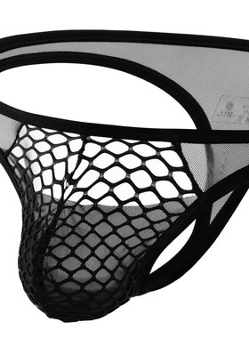 批发供应BRAVE PERSON 男士丁字裤B1201#黑色