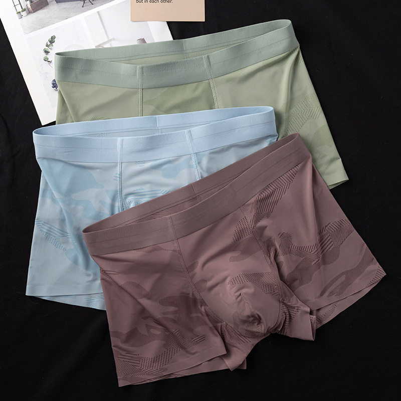 （三条装）戎森冰丝男士平角裤无痕透气青年潮韩版迷彩低腰四角短,女士内衣/男士内衣/家居服,男平角内裤,淘宝优惠券,粉丝福利购,淘宝优惠卷