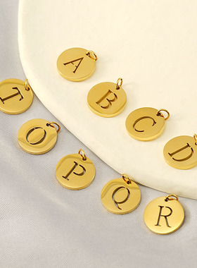 新款钛钢英文字母diy挂件欧美时尚不锈钢圆形镂空字母吊坠批发