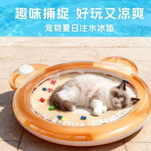 猫咪夏日水床垫宠物水垫凉席夏季充气注水冰凉垫加厚狗狗夏天睡垫