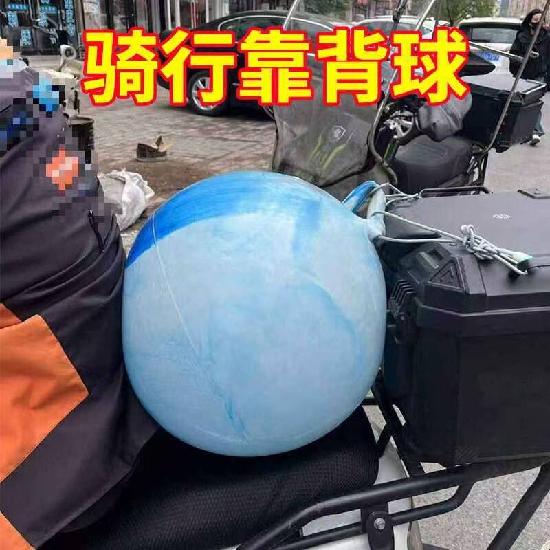 外卖骑行电动车靠背手柄球加大加厚弹力充大号抖音同款儿童手柄球