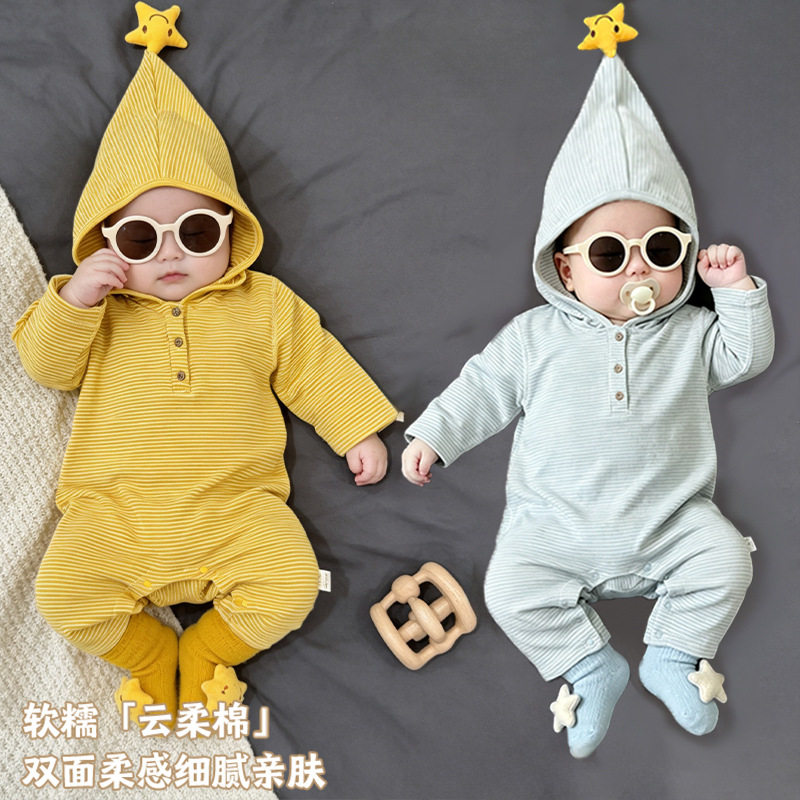 云柔棉无骨黄色星星婴儿哈衣连体