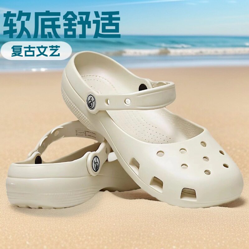 海边度假护士洞洞鞋女夏季外穿玛丽珍包头防滑耐磨轻便平底凉鞋