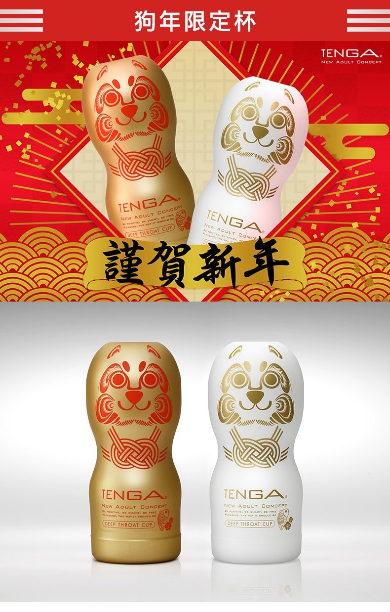 飞机杯 男用自慰器成人情趣用品AC2051在类目 成人用品/避孕/计生用品, 男用器具, 简单便携, 自慰蛋中 - 来自Buy2taobao.com提供专业的淘宝代购服务