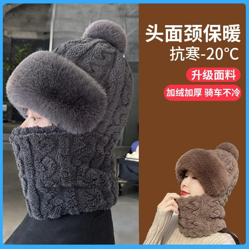 新款冬季保暖女帽子护耳