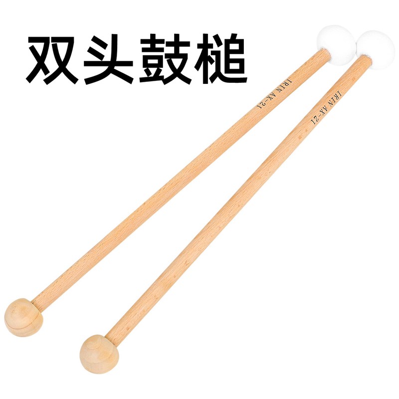 双头鼓槌定音行进鼓小军鼓鼓棒演奏级枫木尼龙头羊毛毡头鼓锤配件