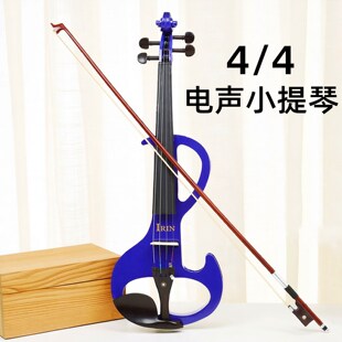 电声小提琴4/4电子小提琴静音练习演奏套装初学学生成人专业乐器