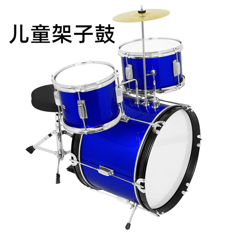 儿童架子鼓乐器玩具12一36到12岁幼儿园小学生家用练习爵士鼓初学