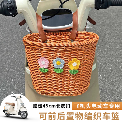 电动车前置物兜后置车筐电瓶车后车筐车篓储物包挂篮子自行车篮