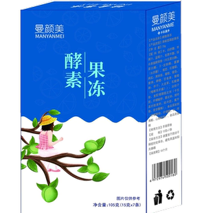 果蔬果东正品爱飘果蔬果东非粉果东梅间