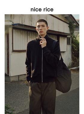 nice rice好饭 一体成型拉链高领宽松男士休闲针织开衫NFD05066