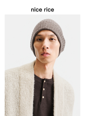 nice rice好饭 25秋季新品羊毛混纺罗纹肌理可翻折针织帽NHQ32098