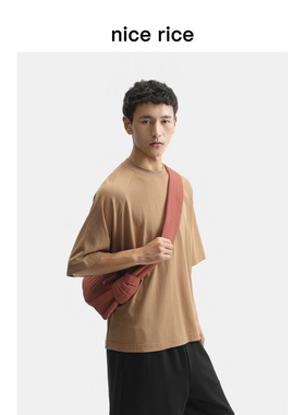 nice rice好饭 夏季195G全棉插肩袖廓形男士休闲短袖T恤NHX02091
