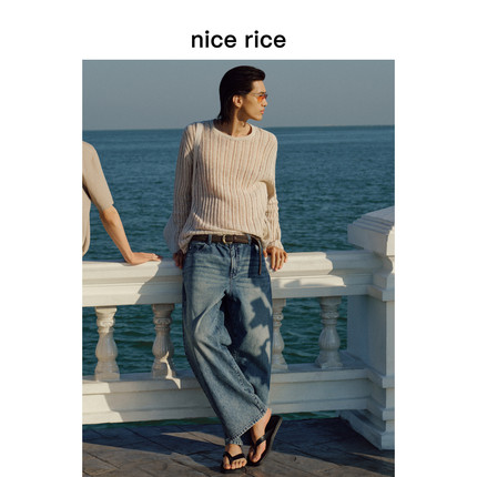 nice rice好饭 25春季新品13.4盎司全棉水洗阔腿牛仔裤NHC13045