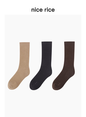 nice rice好饭 纯色经典长筒毛巾袜高筒袜子[商场同款]NHD30119