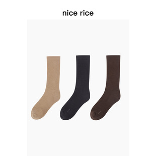 商场同款 nice 长筒毛巾袜高筒袜子 纯色经典 NHD30119 rice好饭