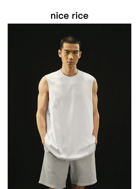 nice rice好饭 r.系列220G全棉大袖口宽松针织无袖背心NEX01028