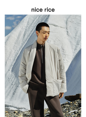 nice rice好饭 冬季95白鸭绒经典道袍式大廓形羽绒服男NGD10087