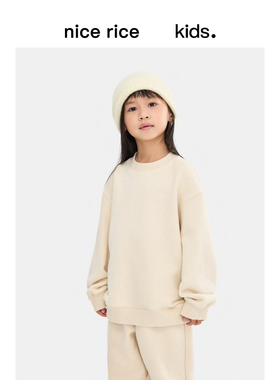 nice rice好饭 秋冬童装390G有机棉毛圈布宽松圆领卫衣NGQ04087