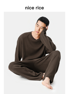 nice rice好饭 居家系列210G条纹肌理针织宽松家居服套装NGQ18097