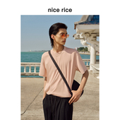 nice T恤男NHX02094 190G全棉宽松柔软圆领纯色短袖 rice好饭 夏季