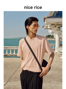 nice rice好饭 夏季190G全棉宽松柔软圆领纯色短袖T恤男NHX02094