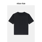 nice T恤NGX02055 全棉平纹宽松儿童抗菌圆领短袖 rice好饭 童装