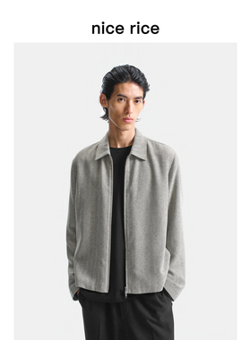 nice rice好饭 25秋季新品肌理感翻领极简短款夹克外套男NHQ06021
