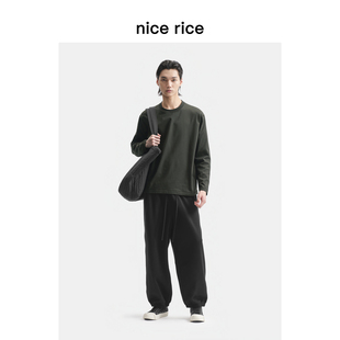 280G毛巾布阔腿九分收脚卫裤 nice 新品 25春季 NHC12013 rice好饭
