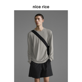 s.系列157G直身圆领运动速干弧摆长袖 nice rice好饭 T恤NHQ02059