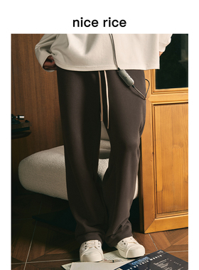 nice rice好饭 亲肤直筒针织365G撞色抽绳休闲宽松卫裤男NFQ12061