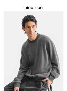 nice rice好饭 25冬季新品445G撞色罗纹宽松圆领肌理卫衣NHD04086