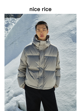 nice rice好饭 90白鸭绒高密缎纹立体连帽短款宽松羽绒服NGD10017
