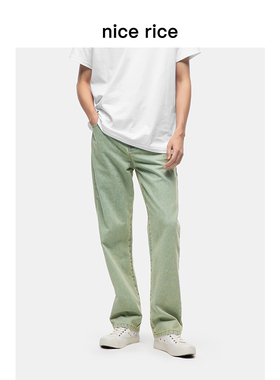 nice rice好饭 水洗做旧10.5盎司复古黄绿色小直筒牛仔裤NFD13077