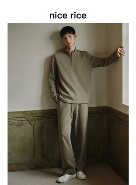 nice rice好饭 柔软针织绒布360G外抽绳直筒男士休闲卫裤NFD12028