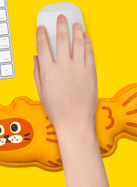 原创鼠标垫护腕硅胶办公桌舒适慢回弹防滑手托电竞男女生礼物手枕