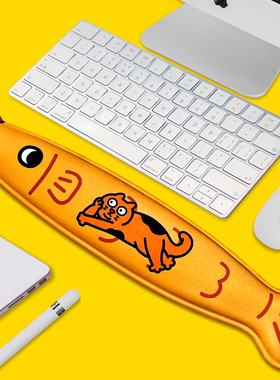 原创鼠标垫超大护腕键盘电竞电脑办公室笔记本摸鱼男女生礼物手托