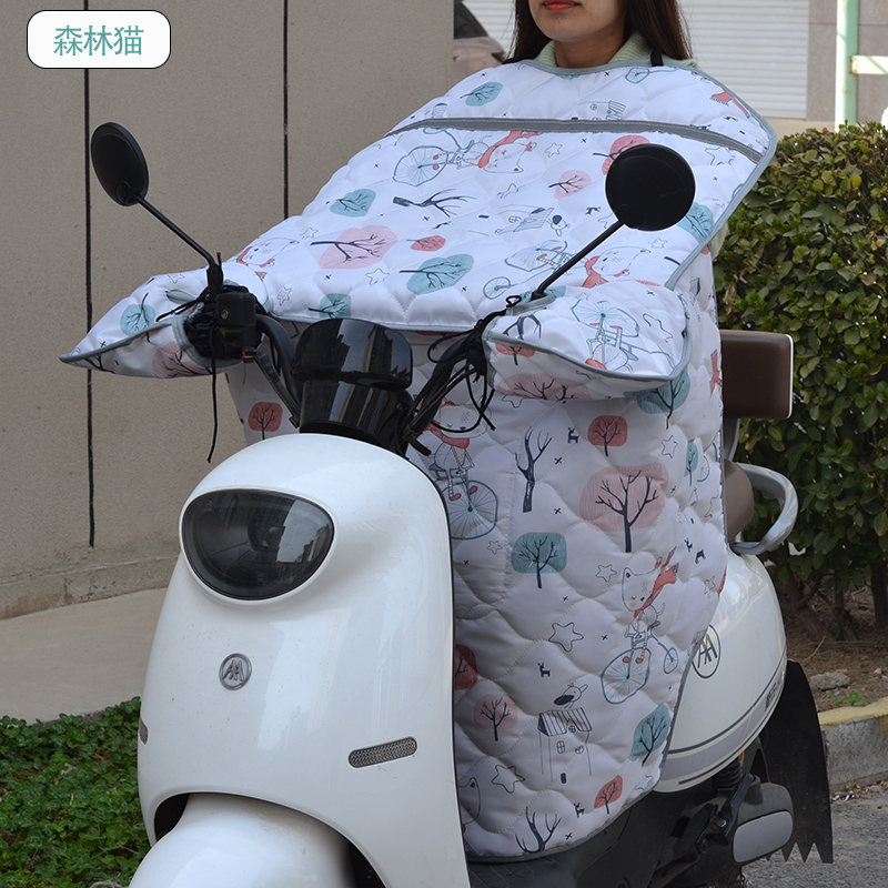 电动摩托车挡风被春秋薄款防晒